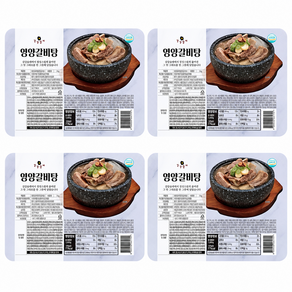 강강술래 영양갈비탕1kg * 4팩 (8인분)