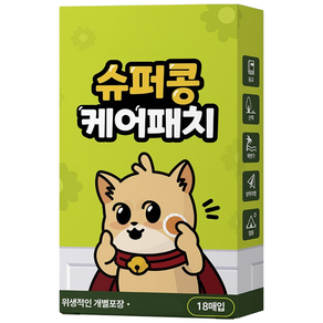 슈퍼콩 케어패치 물린데 패치 18P