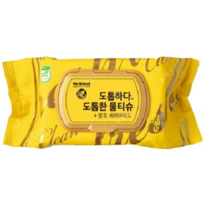 노브랜드 도톰한 100매 물티슈