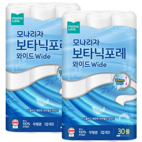 모나리자 보타닉포레 와이드 3겹 천연펄프 화장지