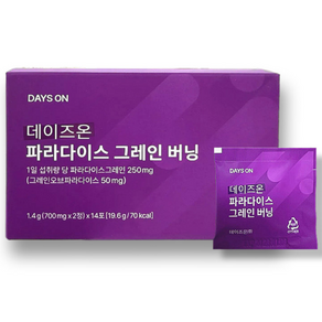 파라다이스그레인 버닝 1박스 오뉴트리션