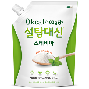 설탕대신 스테비아 대용량 에리스리톨 효소처리 설탕대체 1kg