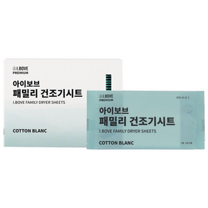 아이보브 프리미엄 패밀리 건조기시트 섬유유연제 코튼블랑 본품