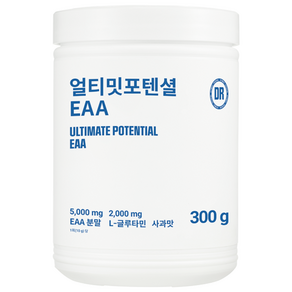 얼티밋포텐셜 EAA 단백질 운동 헬스 보충제 프로틴 필수 아미노산 9종 분말