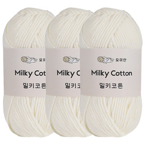 모미얀 밀키코튼 5합 코튼혼방 뜨개실 코바늘실 인형실 소품실 42컬러