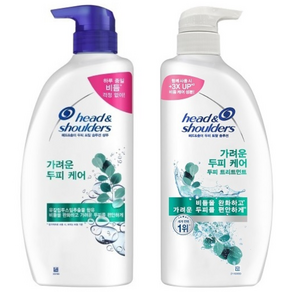 헤드앤숄더 토탈 솔루션 가려운 두피 케어 샴푸 850ml + 트리트먼트 850ml
