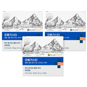[나우케어 본사출고] 오메가스타 알래스카 오메가3 비린내ZERO 장용성캡슐 알티지 오메가3
