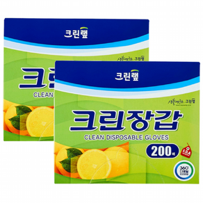 기본에 크린장갑 200매