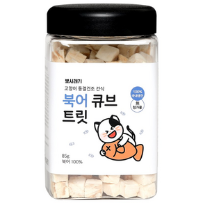 뽀시래기 고양이 동결건조 간식 큐브 트릿, 북어, 85g, 1개