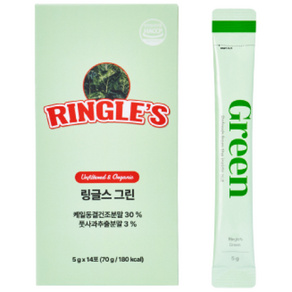 링글스 그린 클렌즈, 14개, 5g