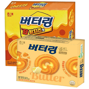 해태제과 인기크래커 버터링 대용량개별포장 2가지세트구성 (딥황치즈맛+버터링골드)