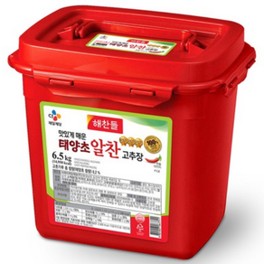 해찬들 태양초알찬고추장