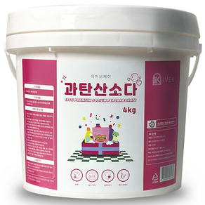 아이브케이 과탄산소다 버킷형