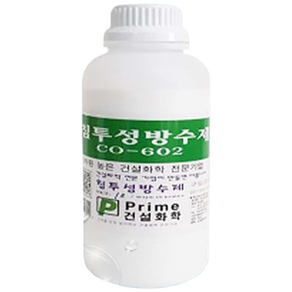 삼표화학 CO-602 방수액 침투성방수제 방수제 실금옥상 방수 뿌리는 투명 방수액