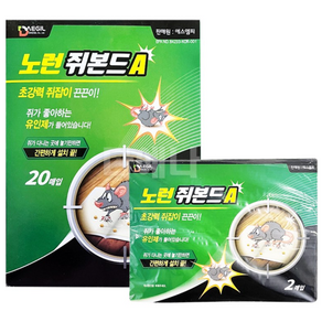 노런 쥐본드A (20매입) 쥐끈끈이 쥐약 쥐트랩