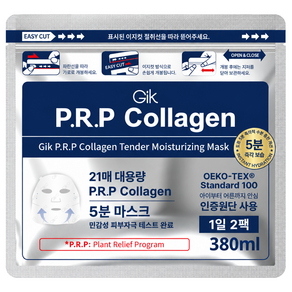 GIK 콜라겐 리페어 모이스트 PRP 혈청 시트 마스크팩 3.0