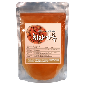 산들약초 식용 치자가루 (천연색소 치자열매 100%)