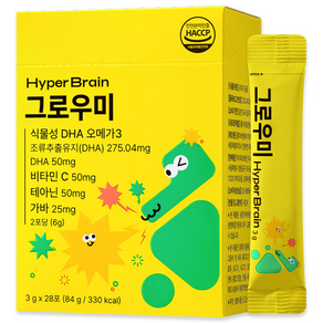 [공식몰] 하이퍼브레인 그로우미 팝핑 분말 키즈 오메가3 테아닌 가바 비타민