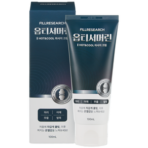 [공식판매처] 필리서치 관절 크림 옵티서머린 MSM 안티서머린 100ML