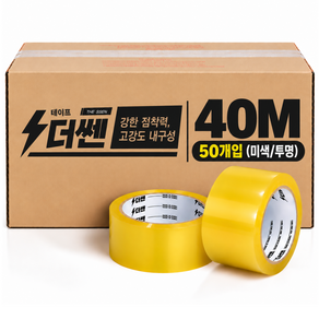 더쎈테이프 OPP 박스테이프 경포장 40M 투명