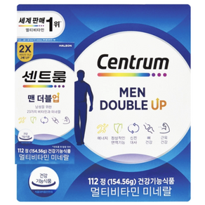 센트룸 멀티비타민 포맨
