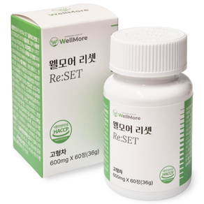 웰모어 식물성 NMN 엔엠엔 레스베라트롤 베르베린 식약청인증 HACCP 1개 60정