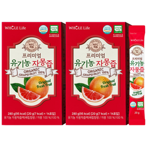 홀라이프 프리미엄 유기농 자몽즙