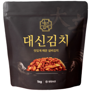 실비김치 매운 배추 김치 대구 불 겉절이 1kg 보쌈 김장 포기