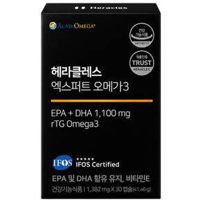 헤라클레스 엑스퍼트 오메가3 1382mg x 30캡슐