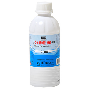 그린 그린제약 에탄올250ml 10병 소독용에탄올83% 소독용알콜