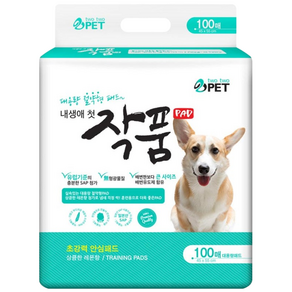 작품 강아지 배변패드 절약형 레몬향 100매