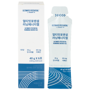 얼티밋포텐셜 러닝에너지젤 탄수화물 팔라티노스 카페인 러닝 마라톤 파워젤(40g/6포)