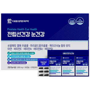 대웅생명과학 전립선건강 눈건강 쏘팔메토 옥타코사놀 루테인 (27.02.12), 1개, 90정