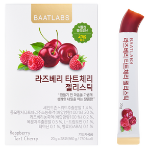 바트랩스 라즈베리 타트체리 젤리스틱 식물성 멜라토닌 2mg 함유