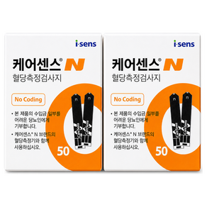 케어센스 N 개인용혈당검사지