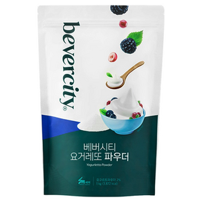 세미 베버시티 요거레또 파우더