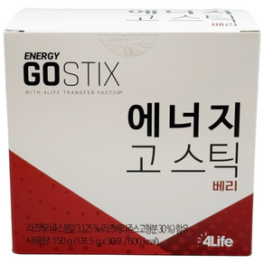포라이프 에너지 고스틱 베리맛