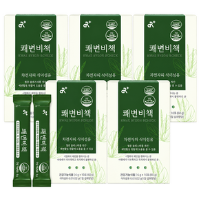 TV홈쇼핑 쾌변비책 식이섬유