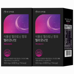 안국약품 멜라굿나잇 15g