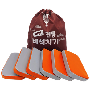 키비 전통놀이 비석치기 세트 민속놀이 체험 활동 교구