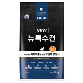 대한사료 뉴특수견 15kg 특수견 자견 성견 전연령 개사료