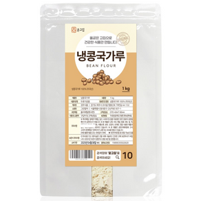 윤고집 냉콩국수용 콩가루