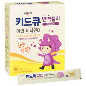 일동제약 키드큐 면역젤리 어린이 청소년 아연 비타민D