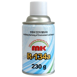 KC인증 자동차 냉매 가스 R134a mk냉매 에어컨 성능향상 냉매 보충