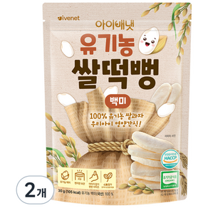 아이배냇 유기농 쌀떡뻥