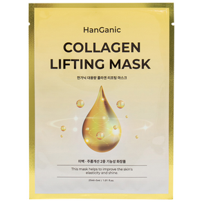 한가닉 대용량 콜라겐 리프팅 마스크팩 30ml
