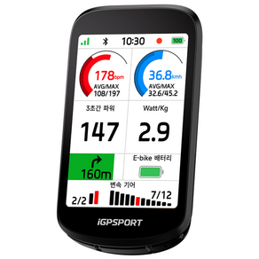 iGPSPORT BSC500 자전거 터치스크린 속도계 내비게이션 GPS 속도계