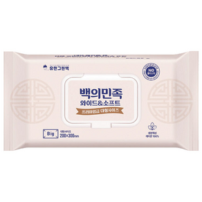 백의민족 대형 물티슈 60매 3팩 캡형 200x300mm 대용량 특대형 병원 간병용 생분해 두꺼운 저자극 자연 생분해