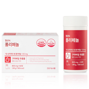 혈당N폴리페놀 120mg
