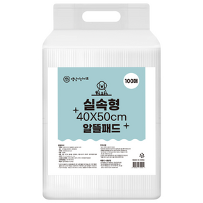 댕냥이라이프 강아지 배변 알뜰패드